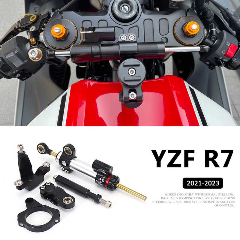 Stabilizer ng shock absorber ng carbon fiber ng motor, pagmount