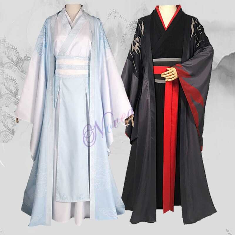 WGB [Quick Shipment] Mo Dao cos Clothing Wei Wuxian Patriarch Yiling ...