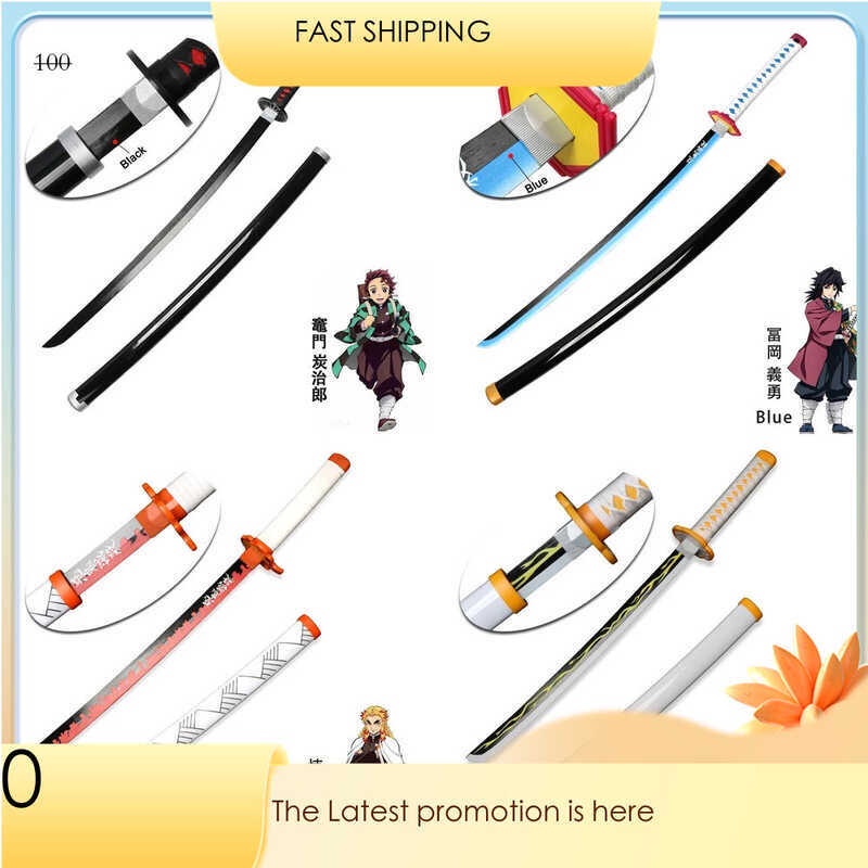 Katana Demon Slayer Sword Kimetsu No Yaiba Zenitsu Kamado Tanjiro ...