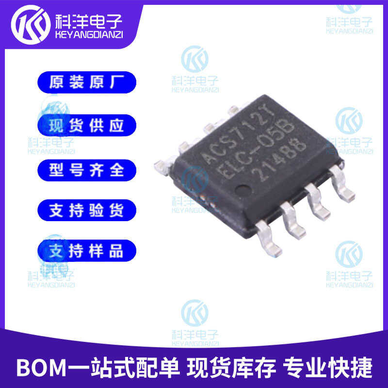 Acs712elctr-05B-T Soic-8 SMT Hall Effect Linear Current Sensor IC Chip ...