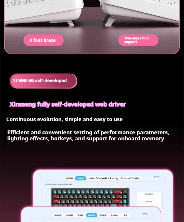 Technology Beat65 esports wired magnetic axis keyboard, 8k return rate ...