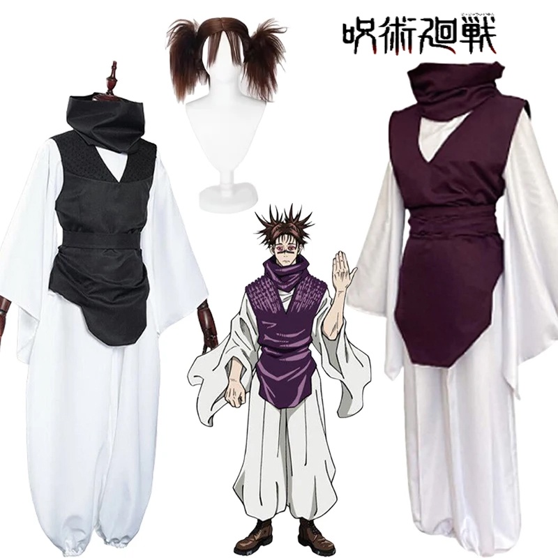 Anime Jujutsu Kaisen Cosplay Costume CHOSO Cosplay Uniform Top Vest ...