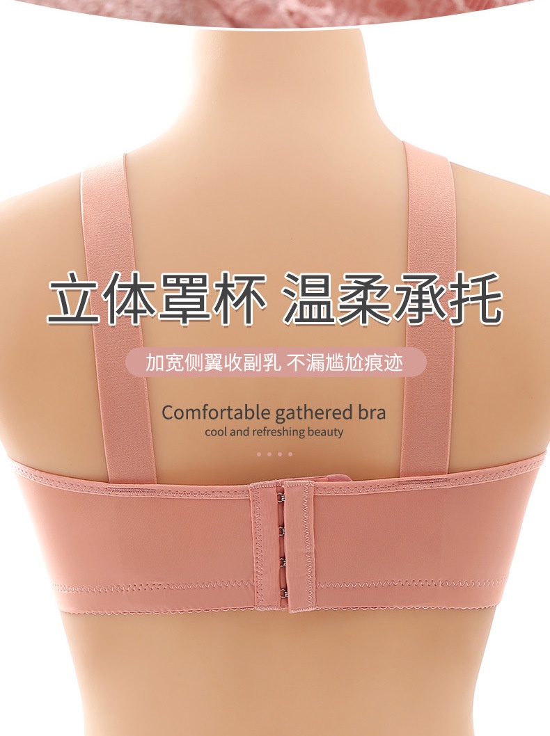 Bowen【For 36-46BC】New Plus Size Women Bra Jacquard Lace Sexy Push up ...