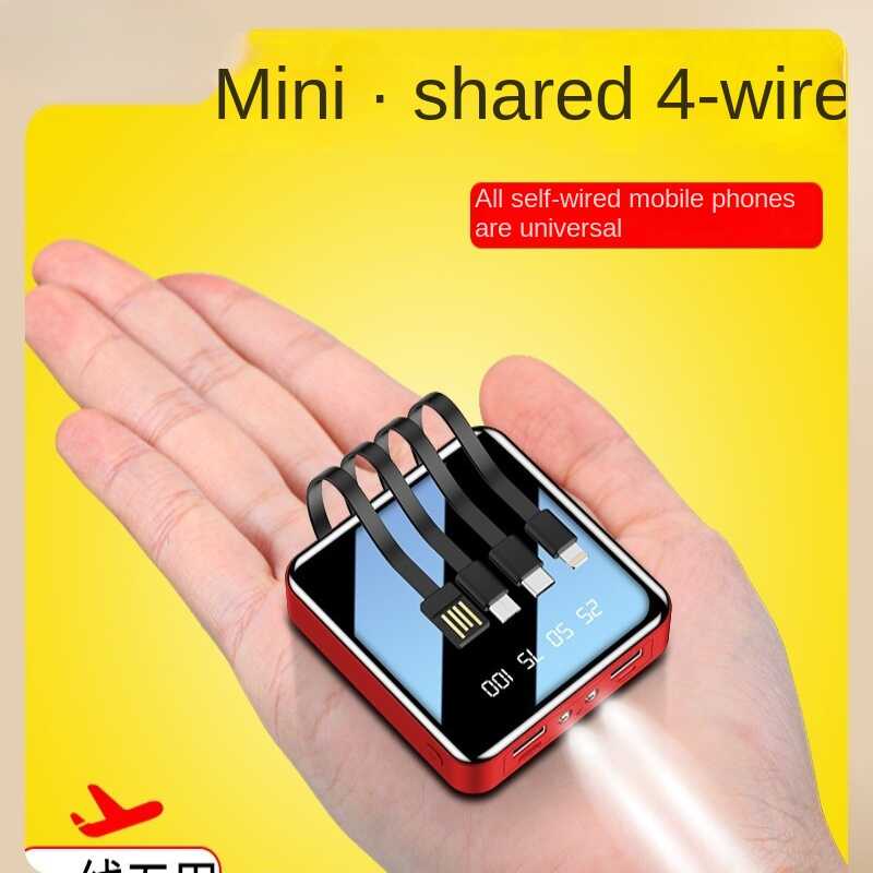 Mini Portable Power Bank 20000mah Comes With Four Wires Small Fast Charging Mirror Mobile 2748