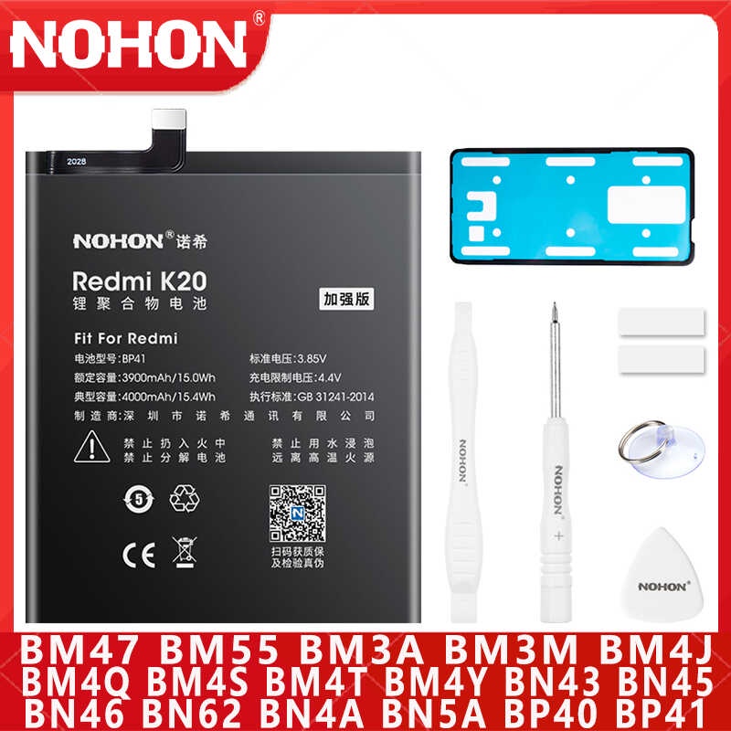 NOHON Battery For Xiaomi Redmi Note 3 3S 3X 4X 5 6 7 8 9 8T 9T 10 10X ...
