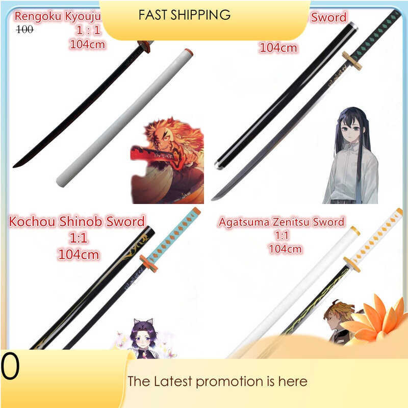 Demon Slayer Sword Weapon Cosplay Kimetsu no Yaiba 1:1 Sabito Black ...