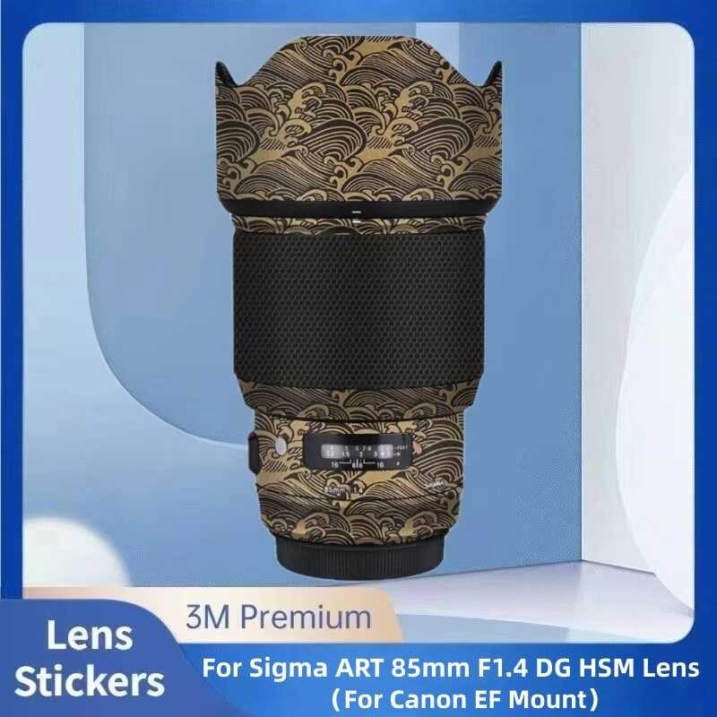 Sigma 85mm F1.4 Art Lens Skin - Anti-Scratch Vinyl Wrap Sticker For Canon EF Mount (Carbon Fiber)