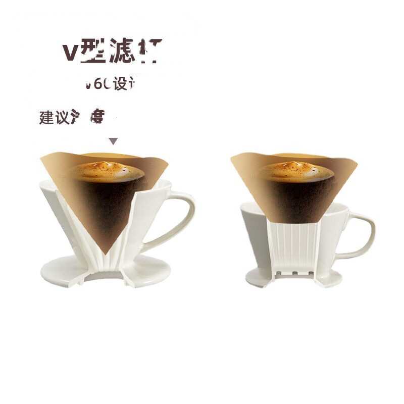 Kaffee Handwashing Set Ceramic Coffee Pot Cone Filter Cup Cloud Pot