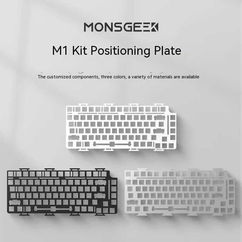 Monsgeek Diy M1 M2 M3 Positioning Board Accessories For Mechanical ...