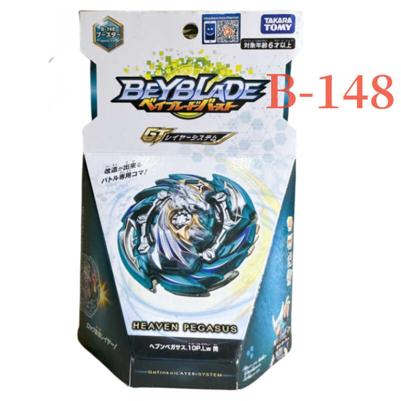 Original Takara Tomy Beyblade Burst GT B-148 Booster Heaven Pegasus.10P ...