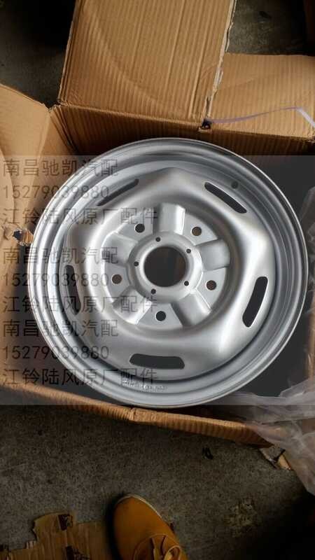 Jiangling Ford Transit New Generation V348 Steel Rim Iron with 16 5 ...