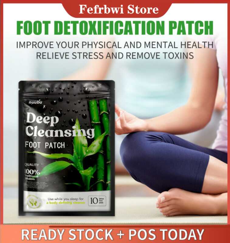 20×nuubu Natural Detox Foot Patches Pads Cleansing BodyToxins Feet