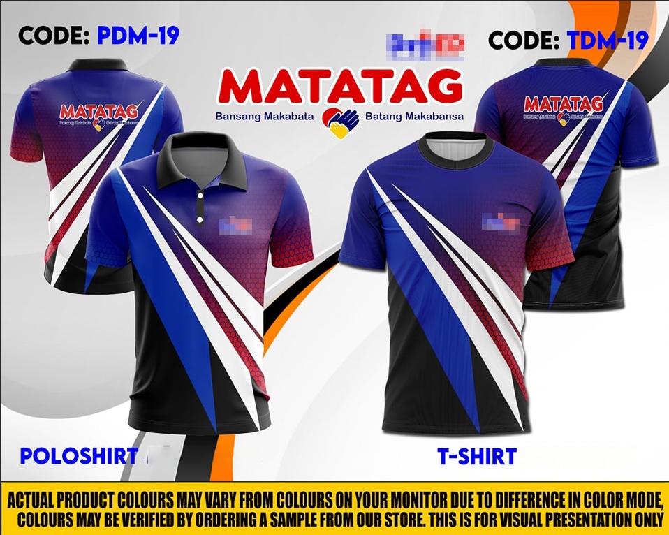 MATATAG UNIFORM SUBLIMATION CODE-PDM-19 DEPED BADGE NATIONAL TEACHERS ...