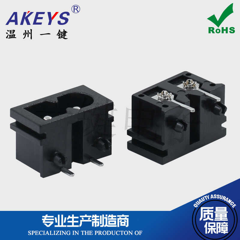 AC-019A-D AC power socket high-quality female socket 90 degree D-shaped ...