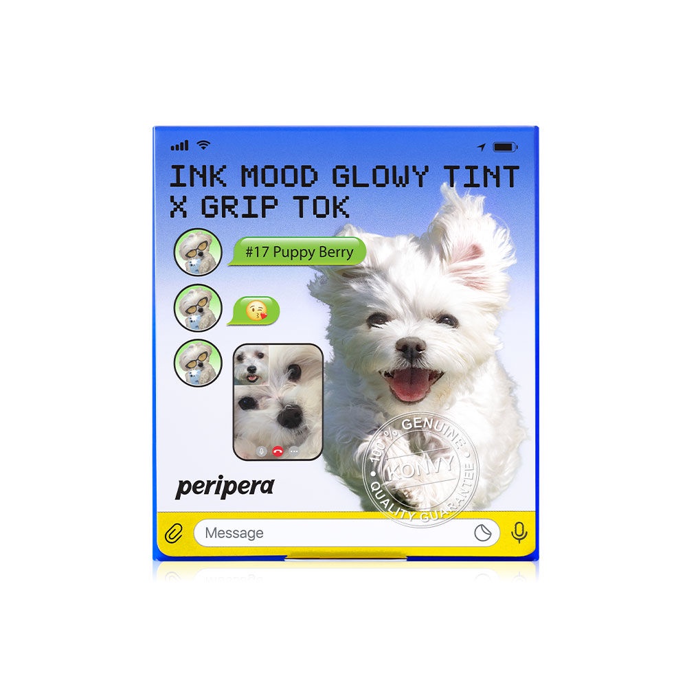 Peripera Ink Mood Glowy Tint Set 4g 17 Puppy Berry Peri Pera Lip Glow ...
