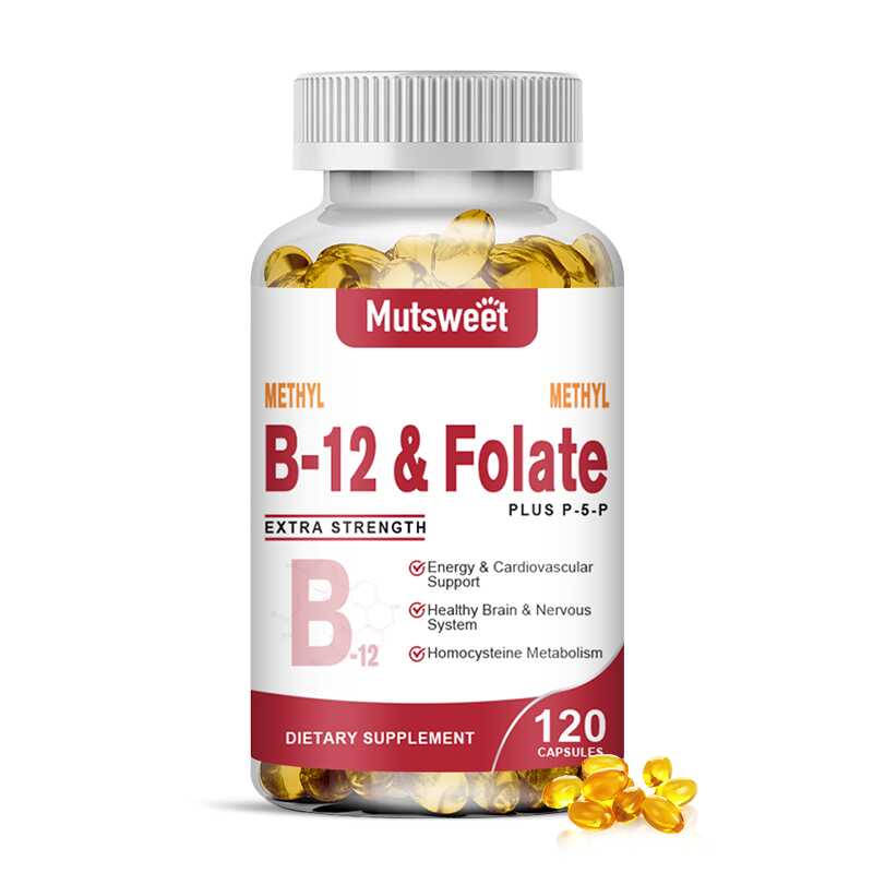 Vitamin B12 Capsules with Methyl B12 & Methyl Folate and Bioactive