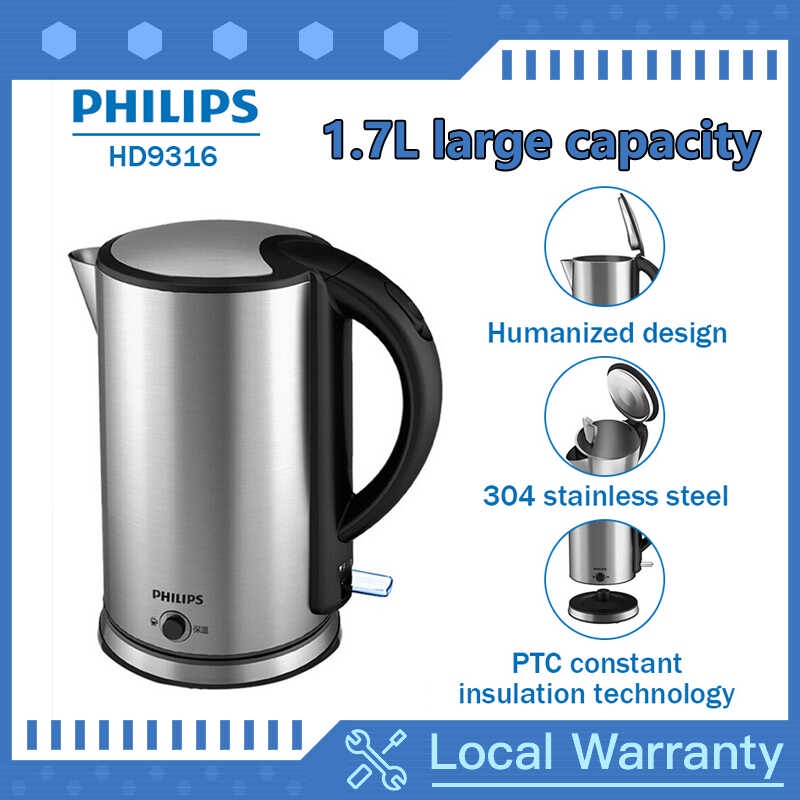 Philips HD9316 Electric Kettle 304 Stainless Steel Insulation Function with Pilot Light 1.7L