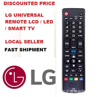 Télécommande de remplacement TV LG (URC1811)
