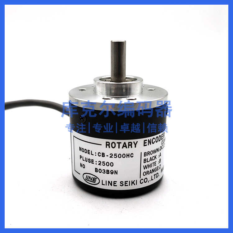 CB-2500HC incremental photoelectric rotary encoder ROTARY ENCODER comes ...