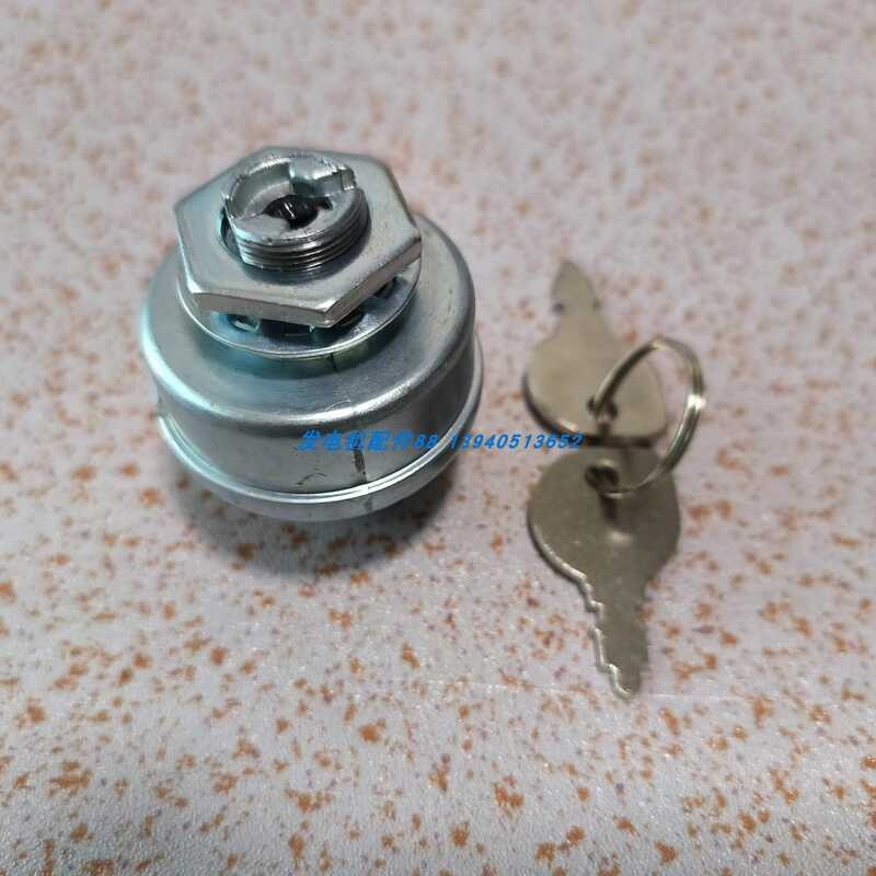 Bailitong gasoline engine door lock Bailitong gasoline engine start ...