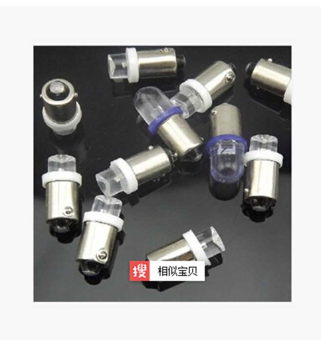 FOR Motorcycle LED fog light bulb lighting modified modified (10 pieces ...