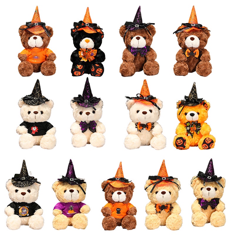 Whimsical Halloween Teddy Bear Ornament 28cm Tall Short Plush Unique