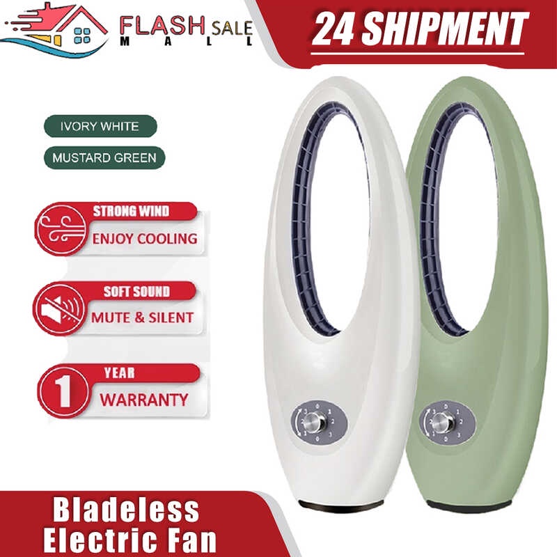 Bladeless Electric Fan With NoLeaf Fan Shaking Head Safety Desktop