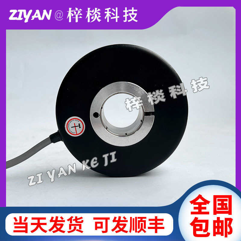 Hollow shaft encoder elevator motor sensor XM30-1024RF-30G brand new ...