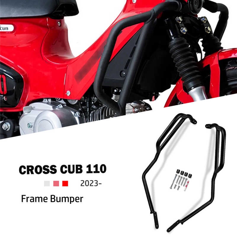 LY Para Sa Accessories Cross Cub 110 Cc110 2023-Motorcycle Engine Guard ...