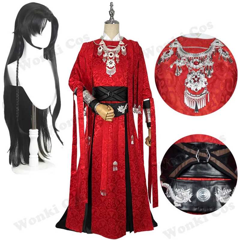 Panginoon Ng Anime Heaven Official Hua Cheng Cosplay Costume Wig Black ...