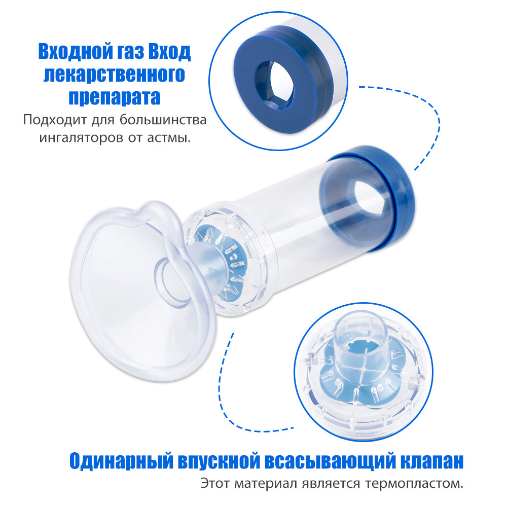 Handheld fog storage tank Infant and child medical adult household ...
