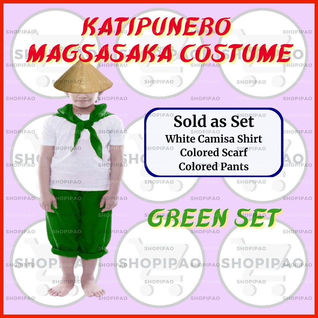 SPP Katipunero Magsasaka Farmers Costume Set Traditional Filipino ...