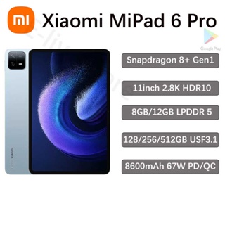 Xiaomi Mi Pad 6 Pro 128GB 256GB 512GB Tablet Snapdragon Tablets 6 Pro 11''  2.8K Screen 67W Charging 8600mAh Battery - AliExpress