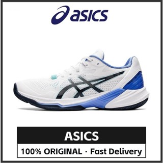 Asics gel clearance philippines