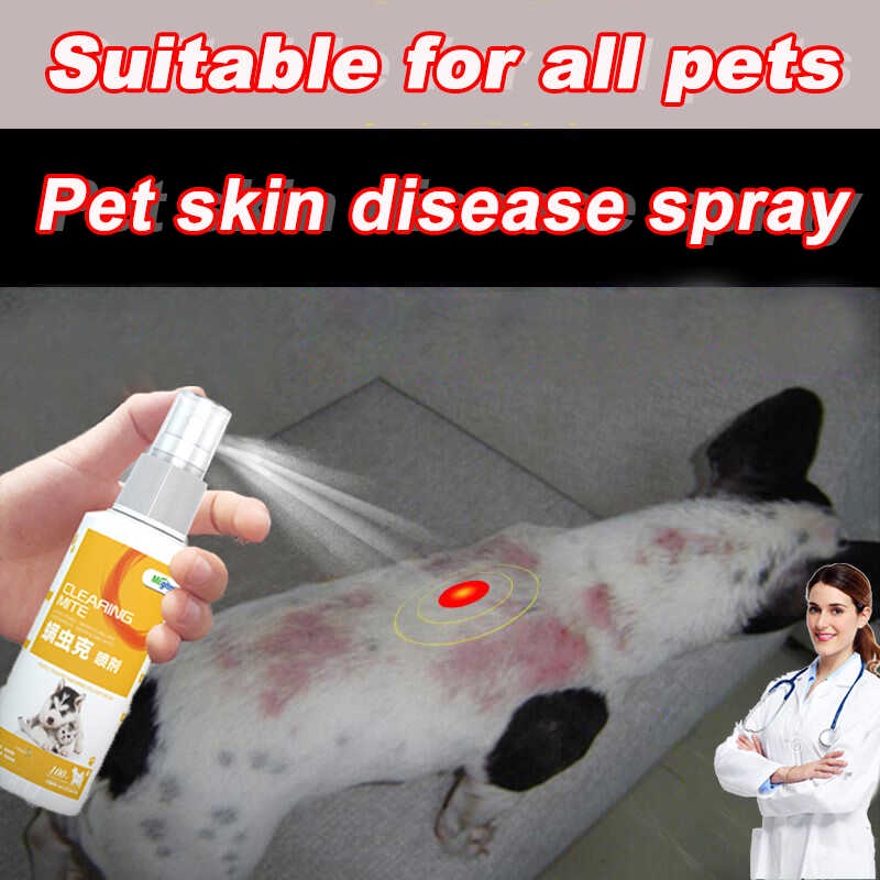 dog medicine skin disease 100ML gamot sa galis ng aso wound spray dogs
