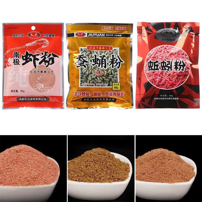 1Bag Fishing Bloodworm Powder Shrimp Krill Silkworm Chrysalis Fish ...