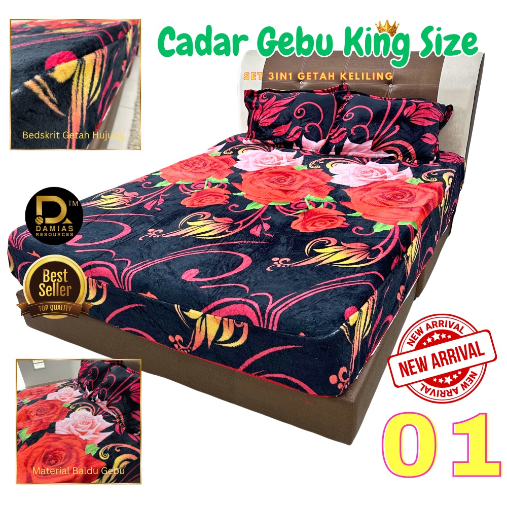 Cadar Gebu Super King 3in1 Teflon Coral Fleece Mattress Cover Milk Bed