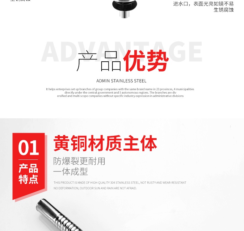 Xzm] All Copper Urinal Hand Push Type Flush Valve Accessories Men ...
