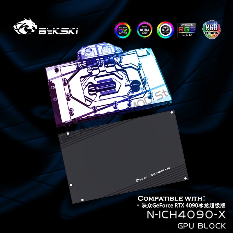 Bykski NICH4090X,4090 Series GPU Water Cooling Block For Inno3D