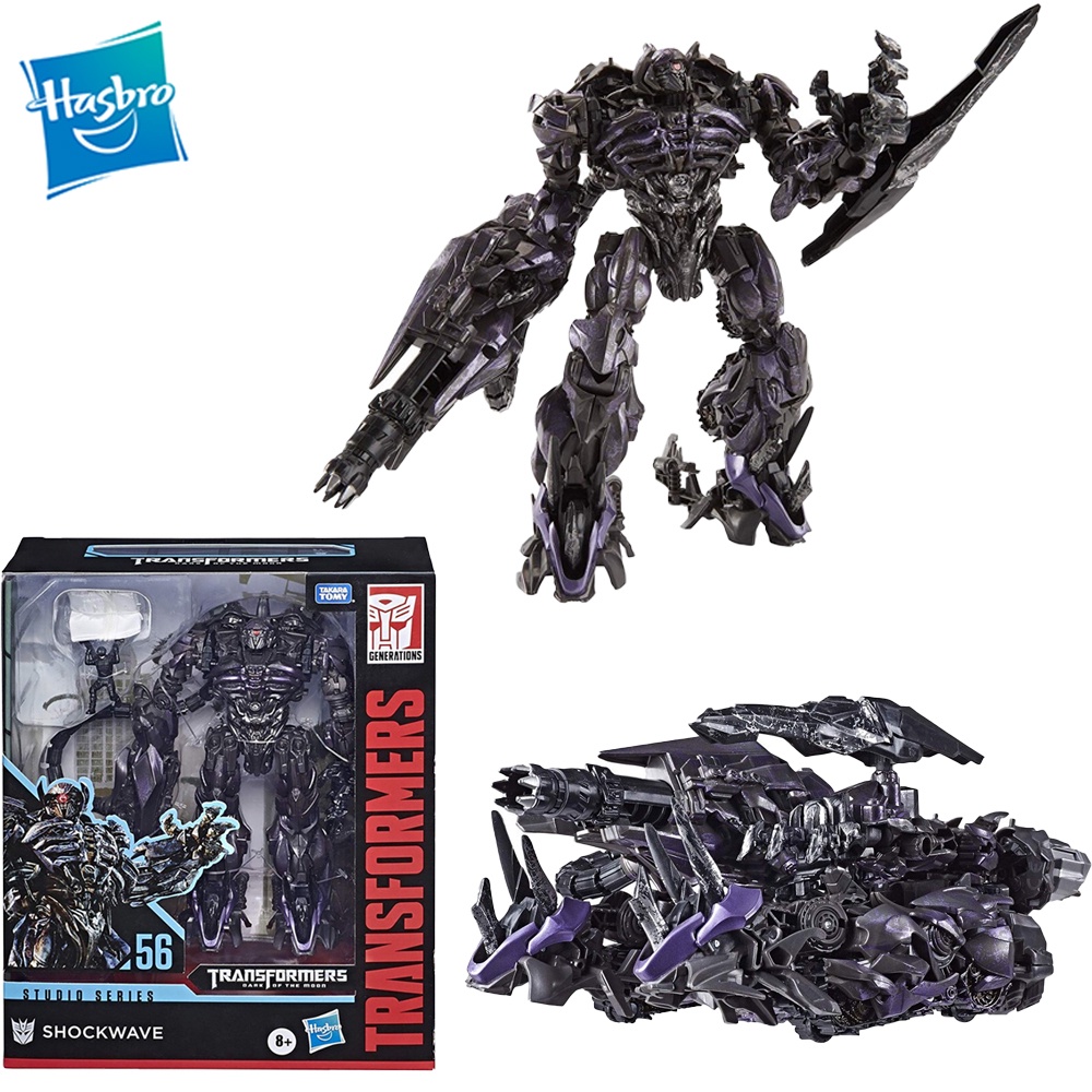 Hasbro Transformers Studio Series SS56 Shockwave Leader (DOTM) Movie ...