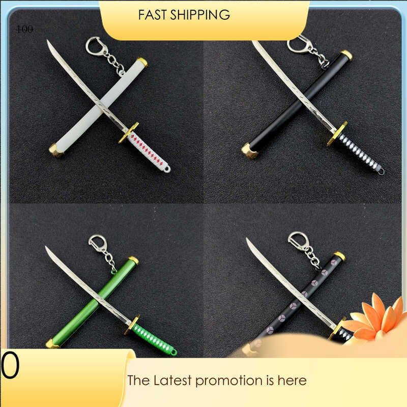 Historical Decoration Keychains 7-Piece Mini Sword Keychain Set - Zinc ...