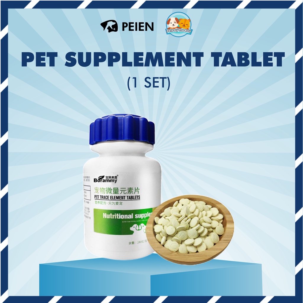Pet Supplement Tablet for Cat Dog 宠物保健品 猫狗 Multi Vitamin Kucing Calcium