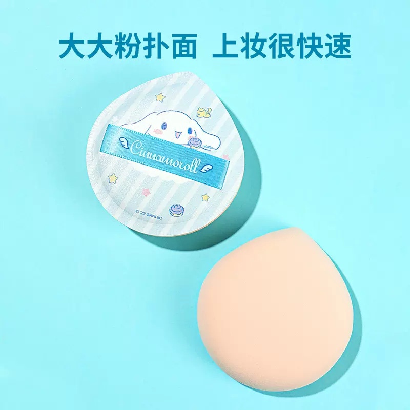 MINISO Famous Brand Powder Puff Sanrio Character Oversized Marshmallow ...