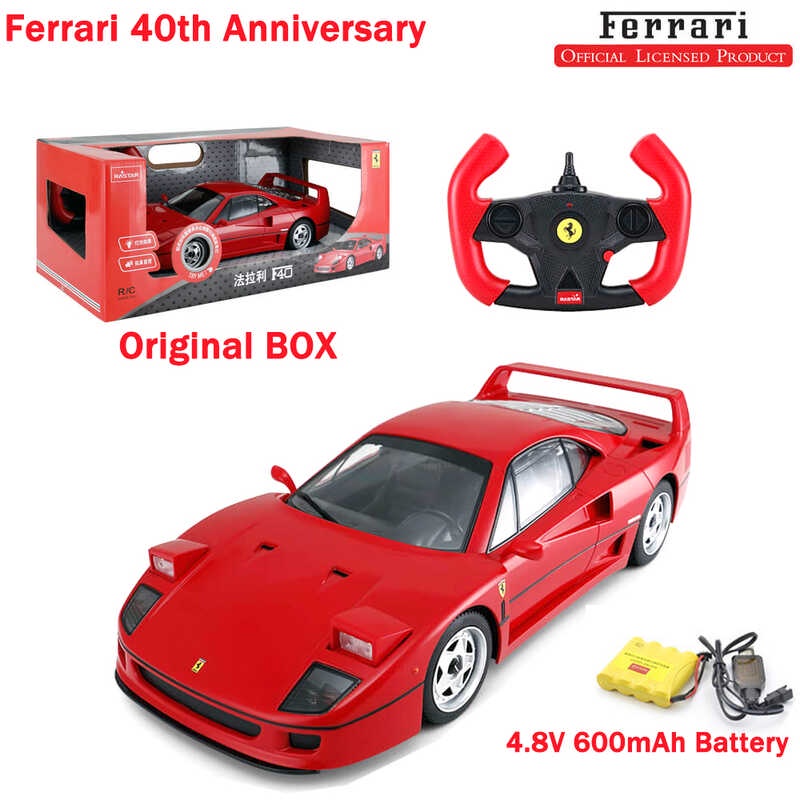 RASTAR - F40 RC Car 1:14 Scale 600Mah Car Model 2.4G Auto Hine Vehicle ...