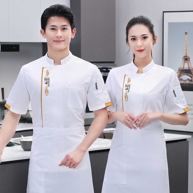 Dining Western Restaurant Hotel Kitchen Cook School Factory Canteen ...