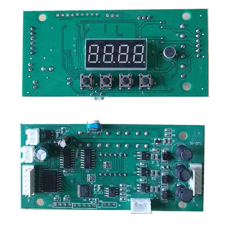 12V Stage Led Magic Ball Light Motherboard 3in1 Control Board | Shopee ...