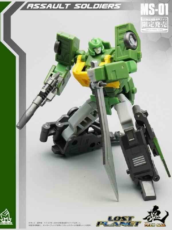 LY TrAnSformAtion GAme MFT MS-01 Springer CAr Robot MECH SOUL G1 Action ...