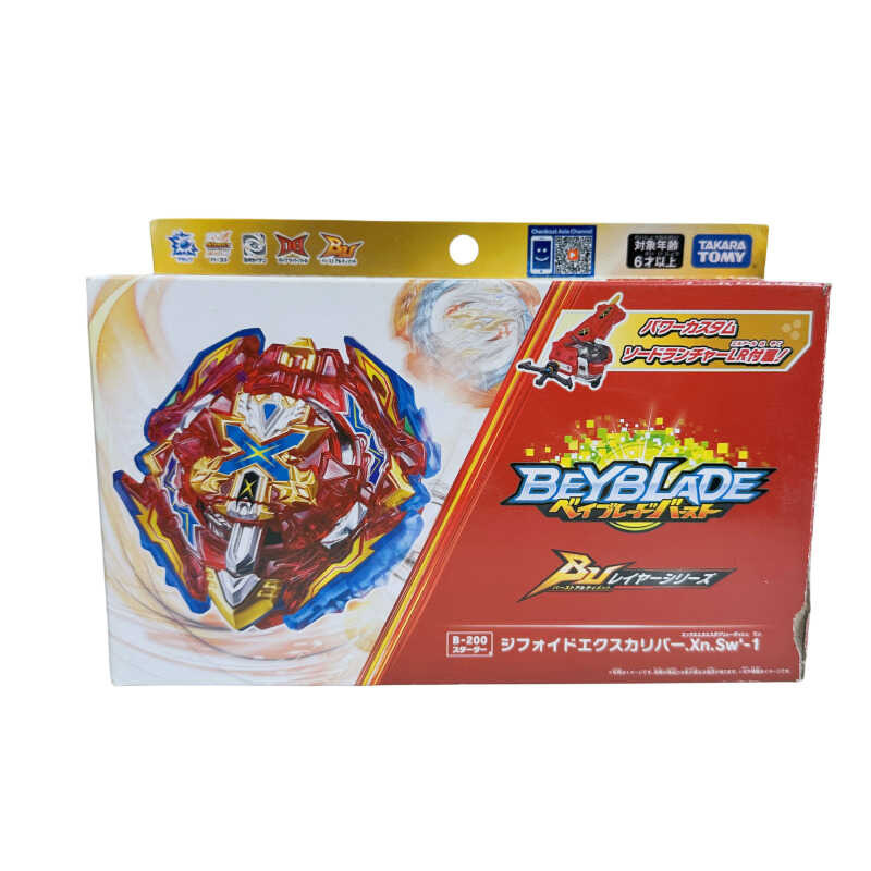 Takara Tomy Beyblade Burst BU Starter B-200 Xiphoid Xcalibur.Xn.Sw' -1 ...