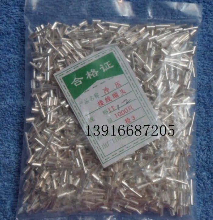 IT1-2 Pin shaped Pin shaped Bare Terminal Cold pressed Terminal Wiring ...