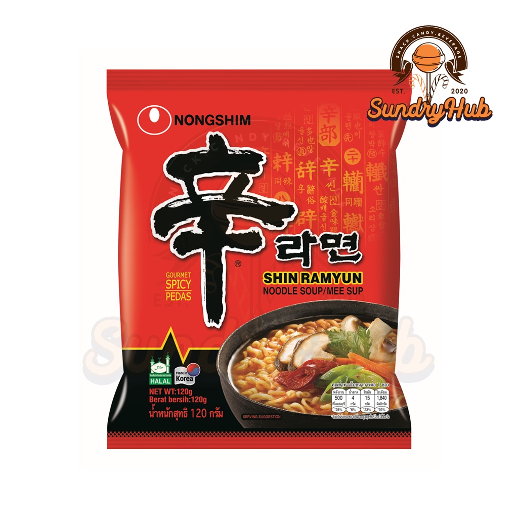 Nongshim Instant Noodles Pack Shin Ramyun Korea 120g | Shopee Philippines